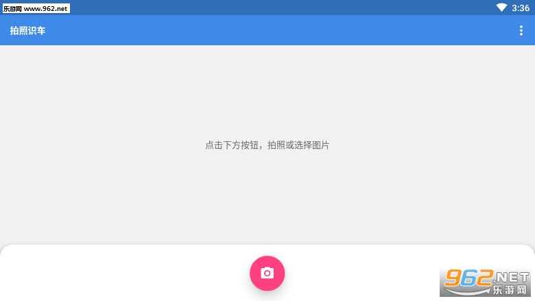 ����ʶ��app