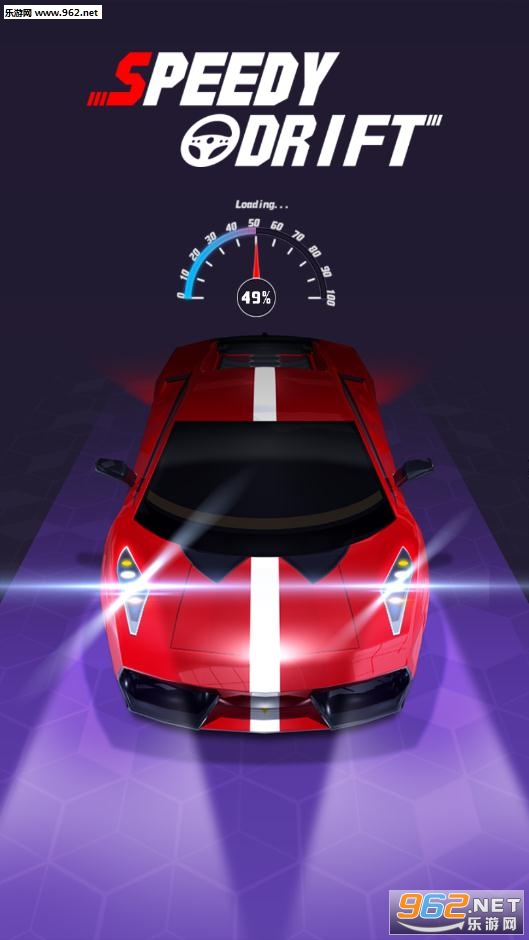 Speedy Drift安卓版 Speedy Drift安卓版