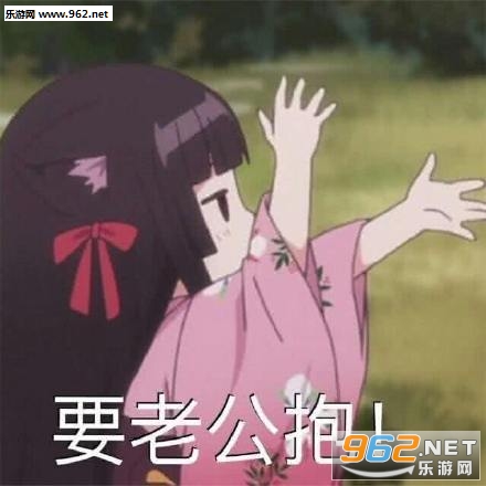 û��ϲ���ұ����