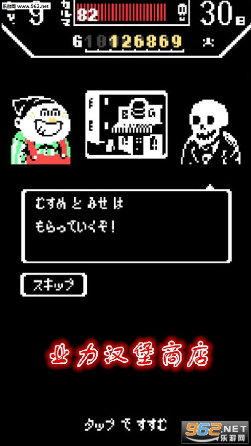 ҵ�������̵�����