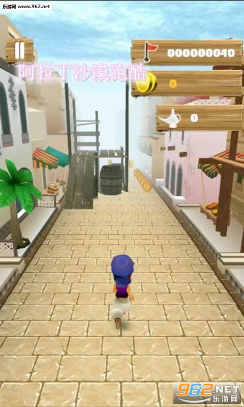 ������ɳĮ�ܿᰲ׿��