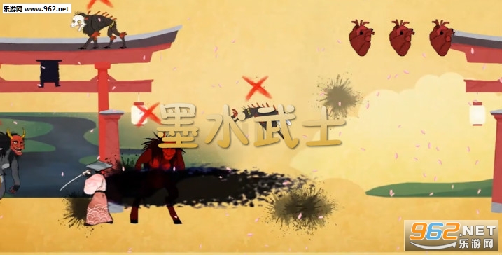 墨水武士安卓版 墨水武士安卓版