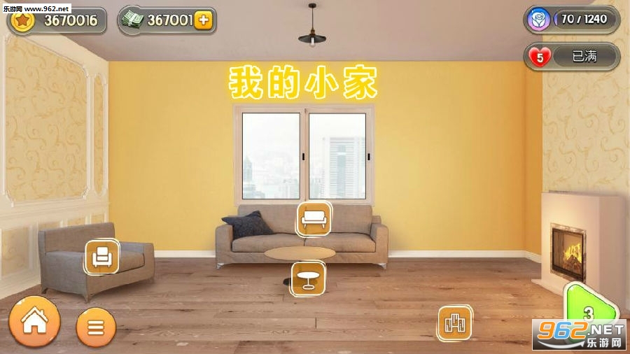 �ҵ�С�Ұ�׿��