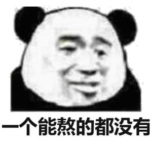һ���ܰ��Ķ�û��ͼƬ