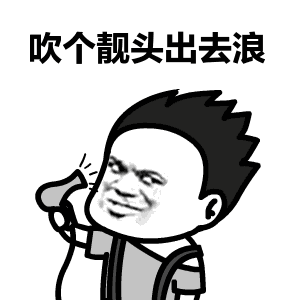һ���ܰ��Ķ�û��ͼƬ