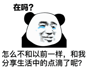 һ���ܰ��Ķ�û��ͼƬ