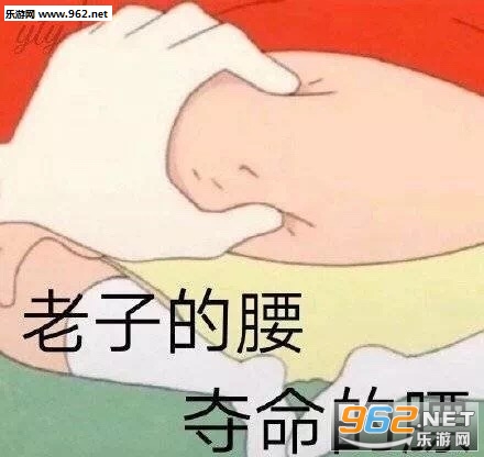 �Ҹ���ҿ����յ������
