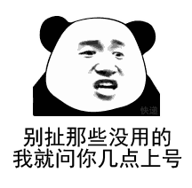Ҫ�Ҷ�������������