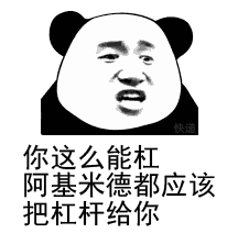 Ҫ�Ҷ�������������
