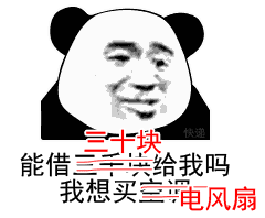 Ҫ�Ҷ�������������