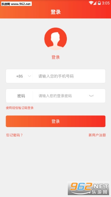 e����app