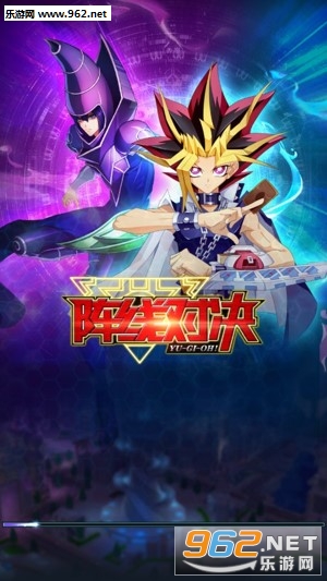 阵线对决手游果盘版 阵线对决手游果盘版