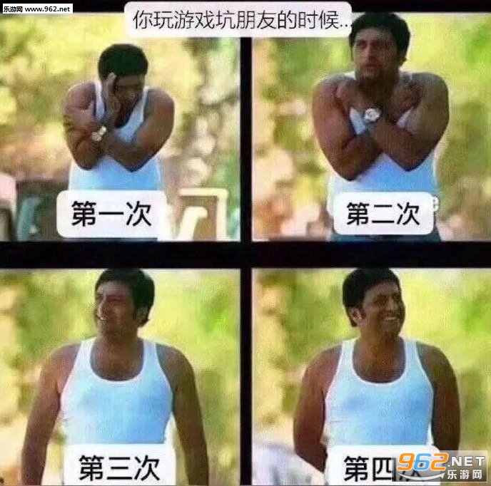 准备迎接夸奖表情包 准备迎接夸奖表情包
