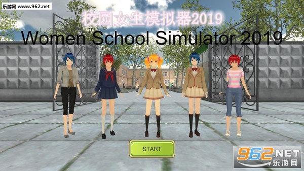 校园女生模拟器2019安卓游戏 校园女生模拟器2019安卓游戏