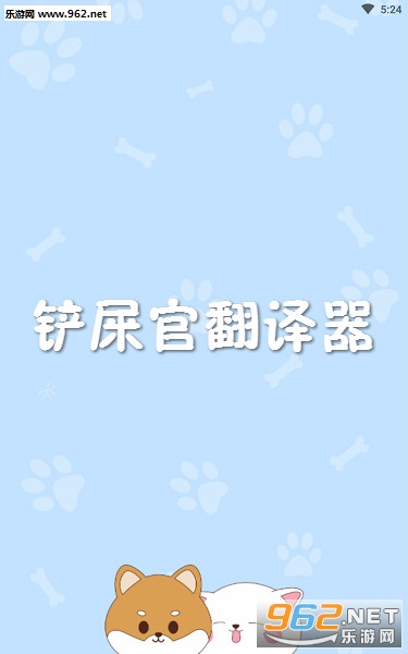 ��ʺ�ٷ�������׿��