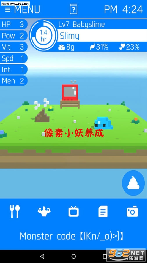 像素小妖养成安卓版 像素小妖养成安卓版