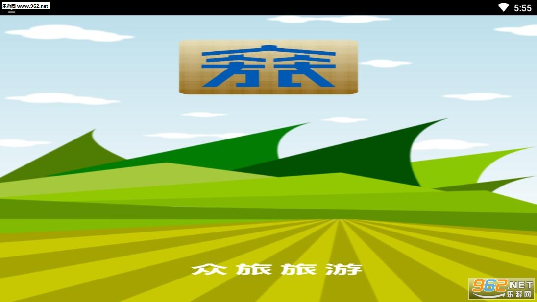 ����app
