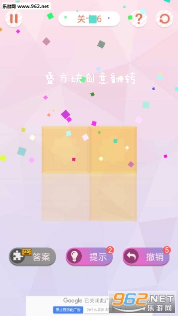 �����鴴�ⷭת��׿��