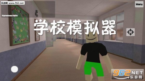 学校模拟器安卓版 学校模拟器安卓版