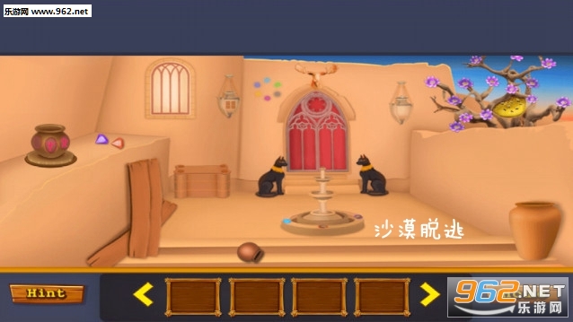 ɳĮ���Ӱ�׿��