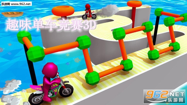 趣味单车竞赛3D安卓版(Fun Bike Race 3D) 趣味单车竞赛3D安卓版(Fun Bike Race 3D)