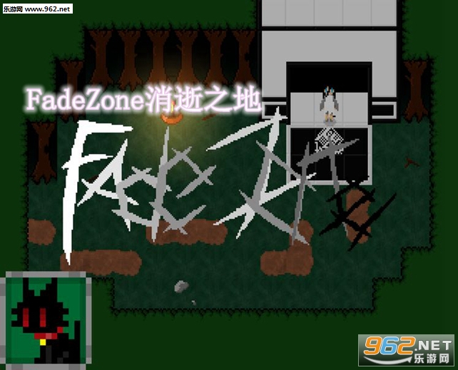 FadeZone����֮�ذ�׿��ʽ��