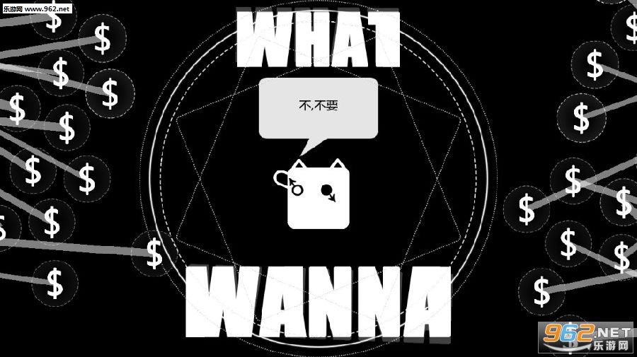 What Do I Wanna��׿������