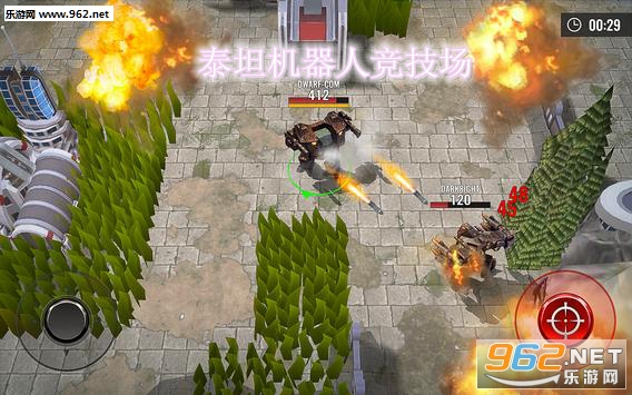 ̩̹�����˾�������׿��Ϸ(Robots Battle Arena)