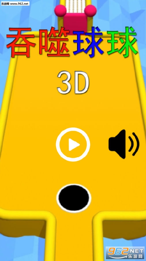 ��������3D��׿��