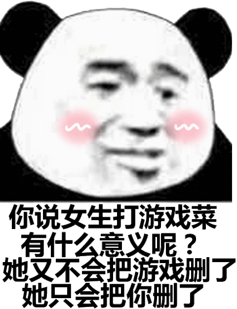 ��ɾ����ɾ���������л�����ͼƬ