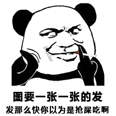 ��ɾ����ɾ���������л�����ͼƬ