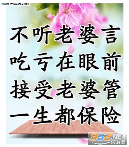 �����Ǹ���һ���벻������ҥ�����