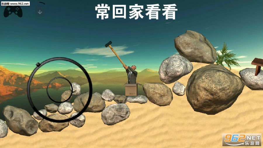 ���ؼҿ�����Ϸ��׿��