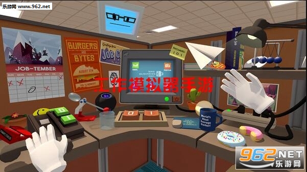 工作模拟器手机版免费 工作模拟器手机版免费