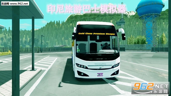印尼旅游巴士模拟器安卓版 印尼旅游巴士模拟器安卓版