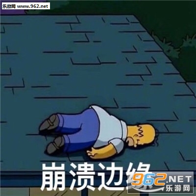 ���Թ���״�����