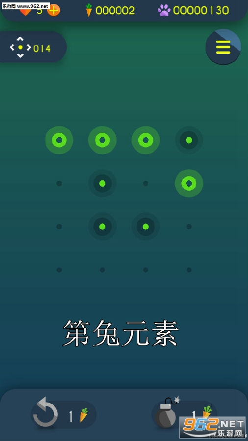 第兔元素安卓最新版 第兔元素安卓最新版