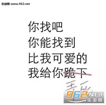 �����ҵ����ҿɰ����Ҹ���Ū��ͼƬ