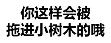 �����ҵ����ҿɰ����Ҹ���Ū��ͼƬ