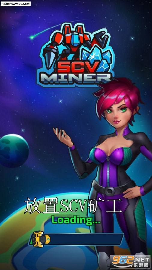 ����SCV�����°�