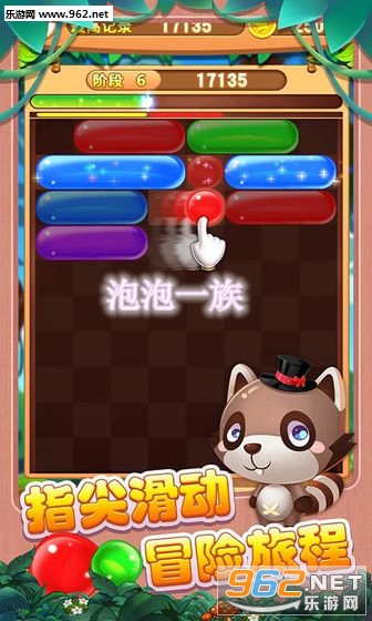 ����һ�尲׿��