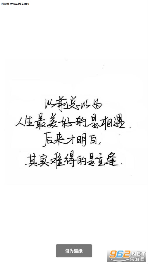 �������ֱ�ֽ����ͼƬ