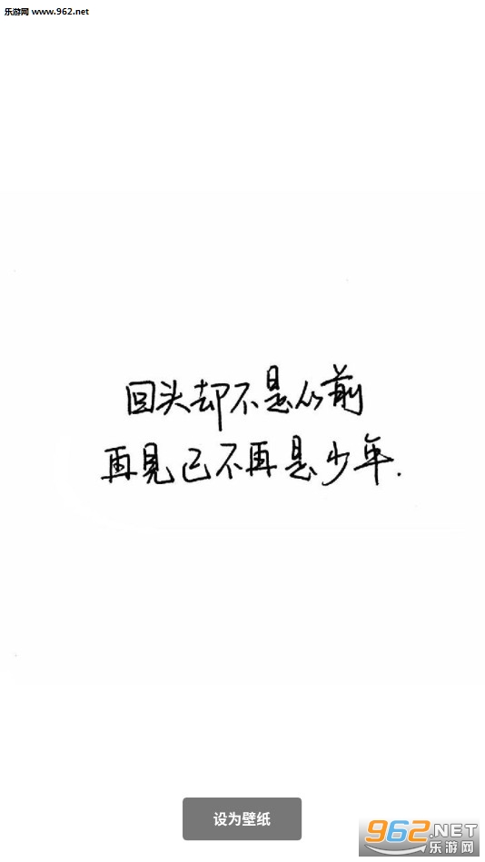 �������ֱ�ֽ����ͼƬ