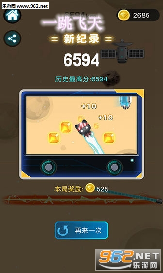 һ�����찲׿��