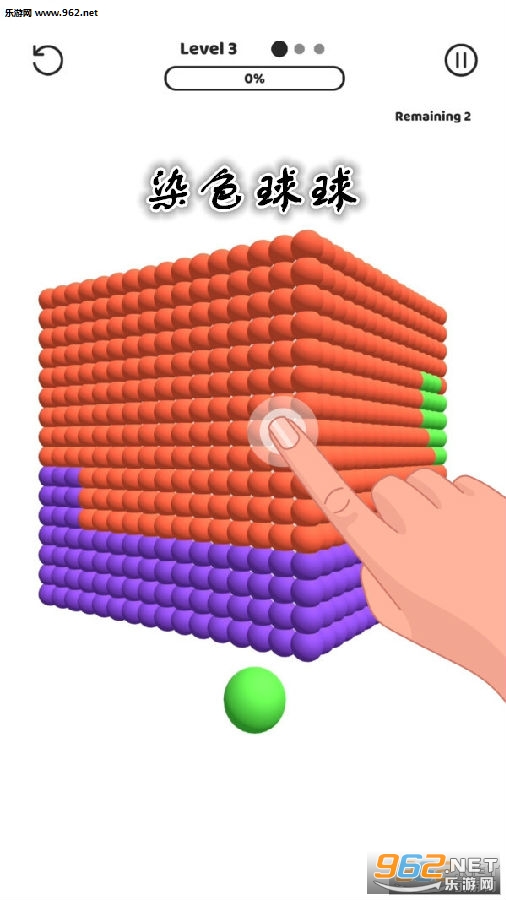 Ⱦɫ������Ϸ