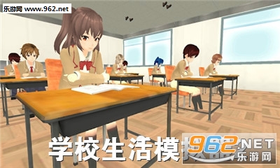 学校生活模拟器2中文版 学校生活模拟器2中文版