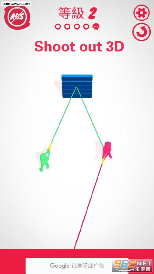 Shoot out 3D��׿��