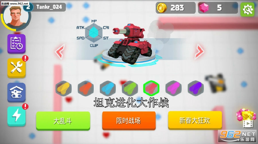坦克进化大作战安卓最新版 坦克进化大作战安卓最新版