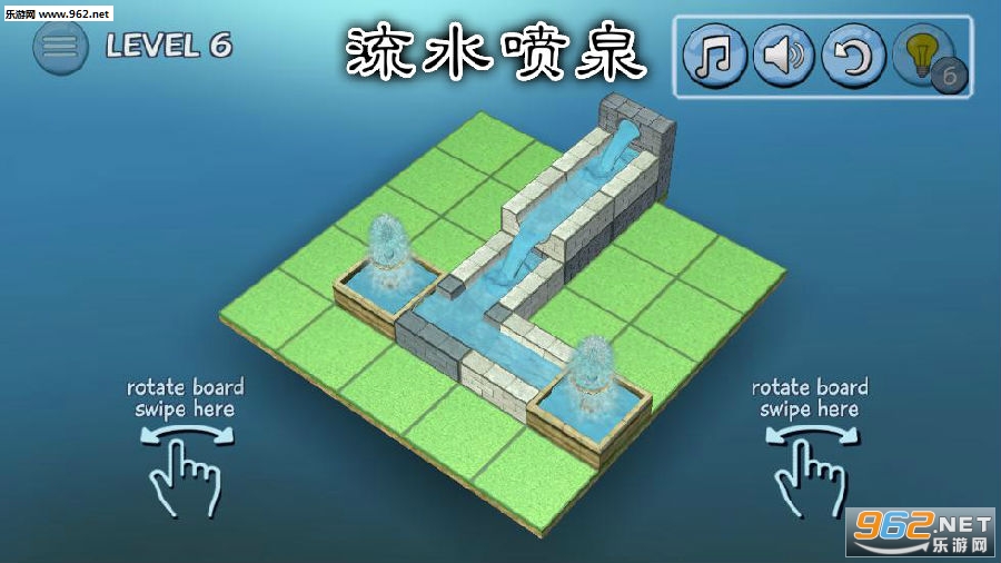 流水喷泉安卓版 流水喷泉安卓版