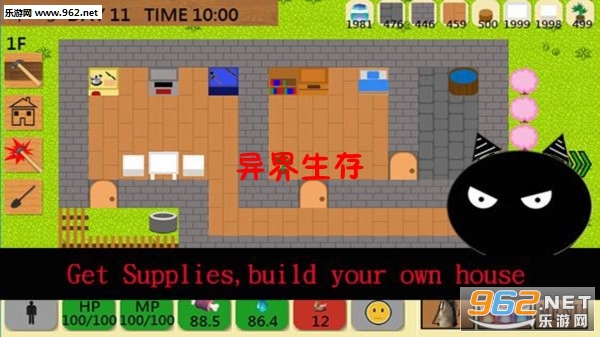 异界生存安卓版 异界生存安卓版